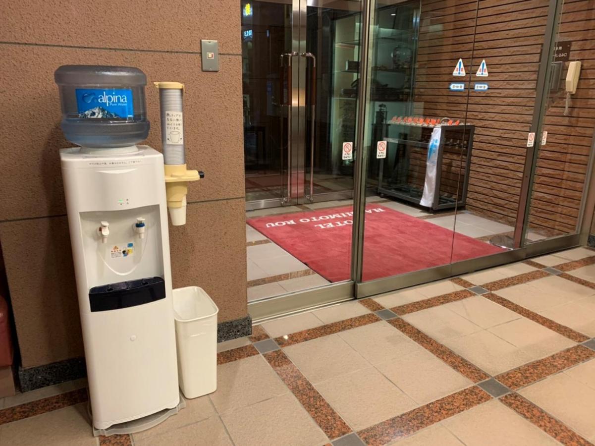 Hotel Hashimotorou Ishioka Exterior photo