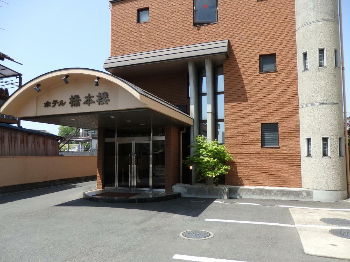 Hotel Hashimotorou Ishioka Exterior photo
