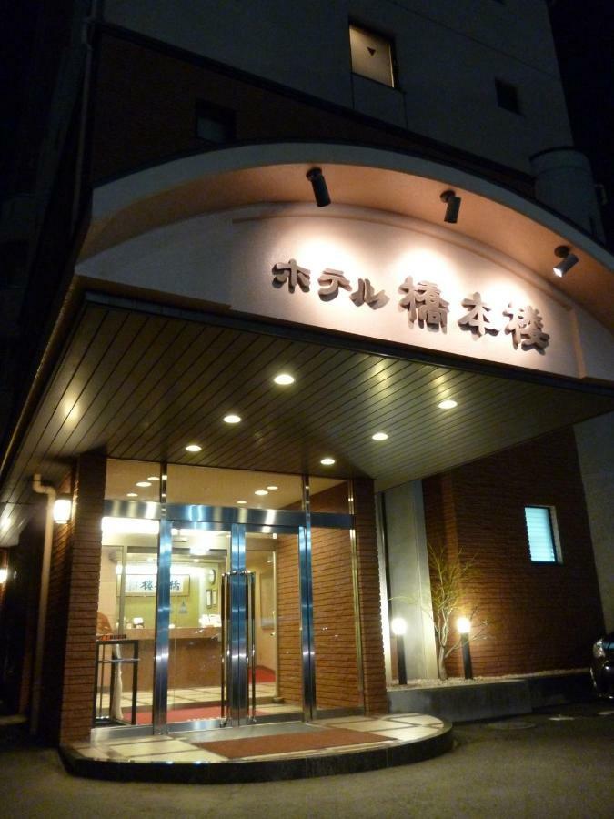 Hotel Hashimotorou Ishioka Exterior photo